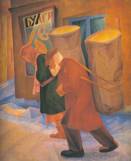 Image - Oleksander Bohomazov: Hauling Sawdust (late 1910s). 